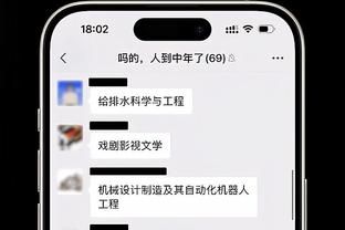 效率极高！杰伦-布朗半场14投11中得25分3板 正负值为+9